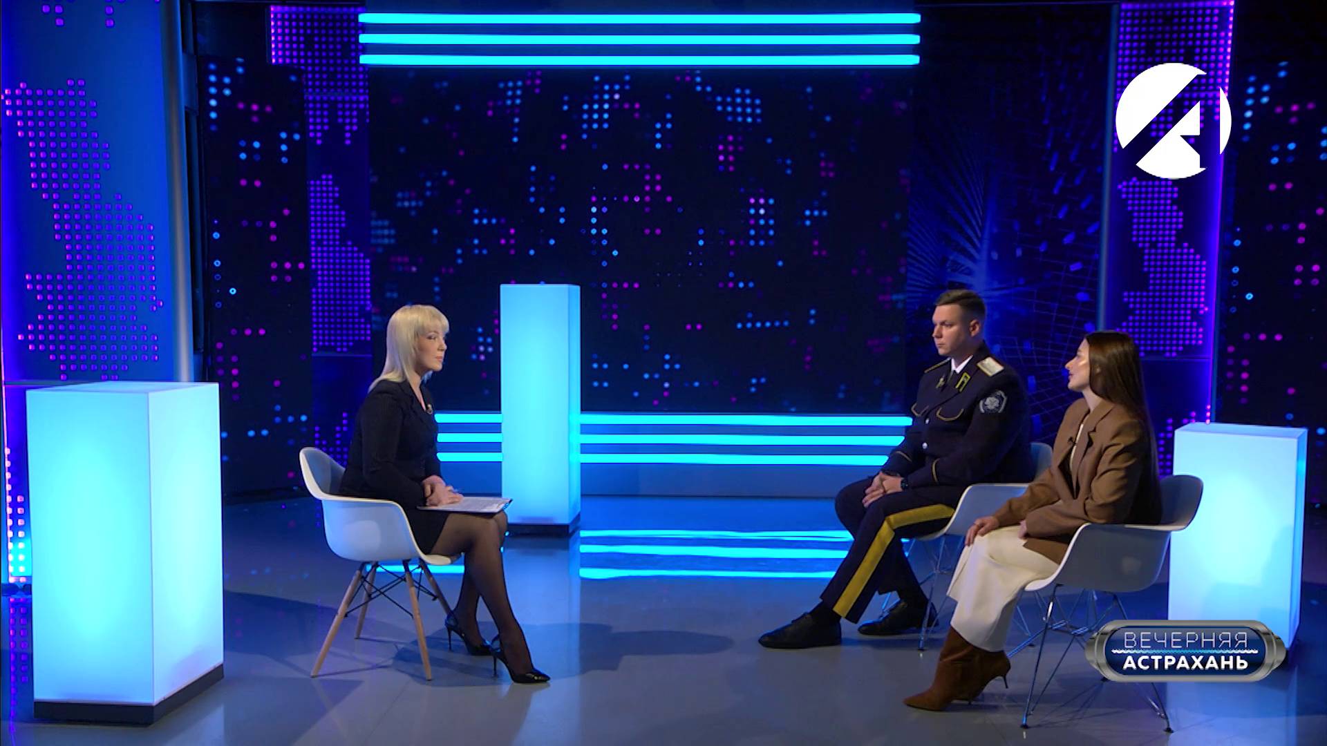Вечерняя Астрахань | 30 октября 2025 смотреть онлайн