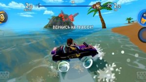 BB RACING 2 Так себе...