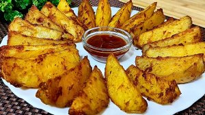 КАРТОФЕЛЬ  ПО-ДЕРЕВЕНСКИ💥 В ДУХОВКЕ за 30 минут на праздничный стол