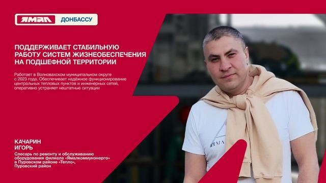 7 ролик (горизонталь) смотреть онлайн