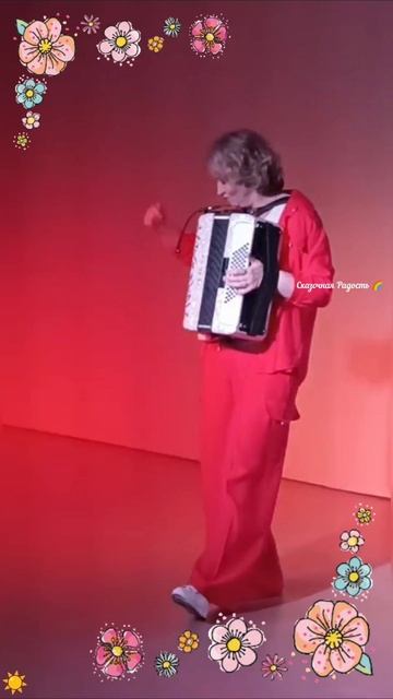 #талантынашегогорода #саратов #май2025год #аккордеон смотреть онлайн