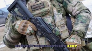 СМИ распространили недостоверную информацию о мобилизации резервистов в России