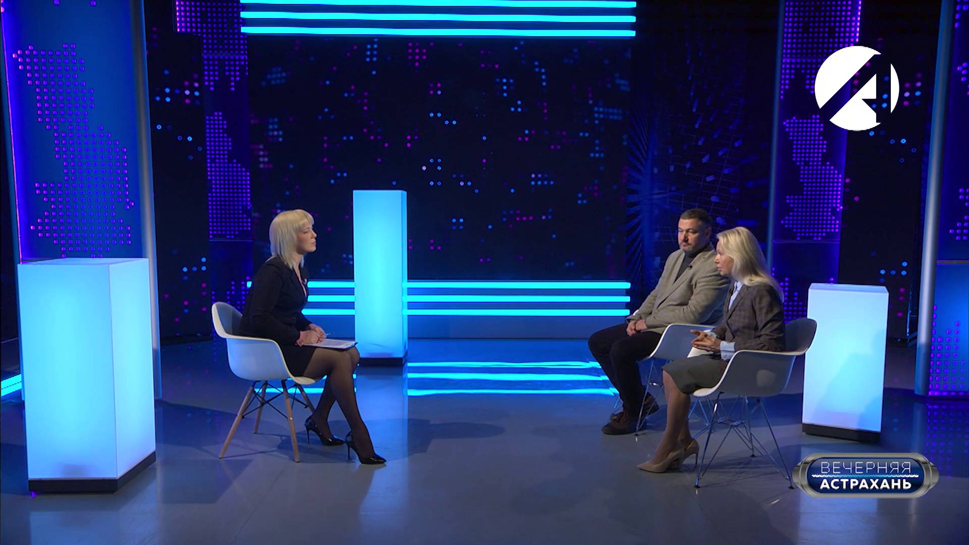 Вечерняя Астрахань | 7 ноября 2025 смотреть онлайн