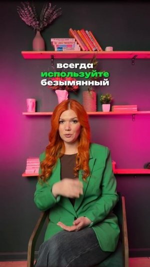 Как наносить крем для век?