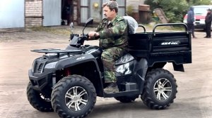 Обзор на ATV Farmer Explorer 800 куб/см X-Trail для металлоискателей, фермерства, охоты и рыбалки.