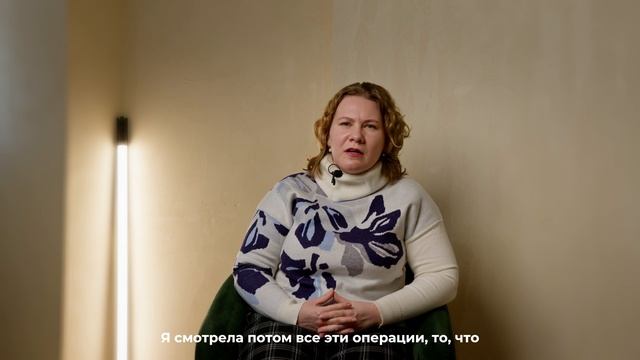 NKclinic - отзывы пациентов. Выдвинули нижнюю челюсть: впечатления после ортогнатической операции