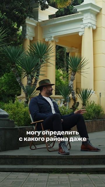Сирийский шеф-повар переехал в Сочи смотреть онлайн