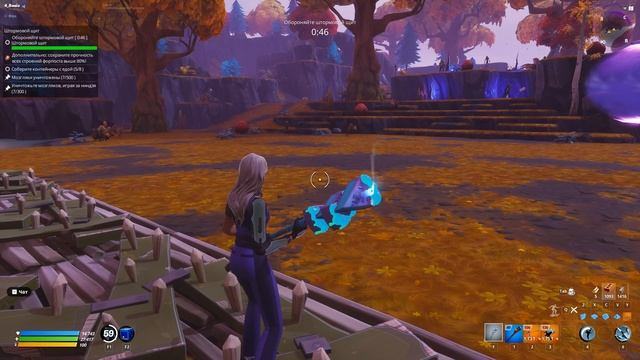 Fortnite 2025.11.11 - 00.54.04.79