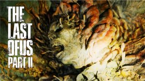 The Last Of Us Part II на ПК ► КАРАНТИН #34