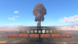 ЯДЕРНЫЙ ТРИУМФ СССР! Как получить ядерку в обновлении «Остриё копья» | War Thunder