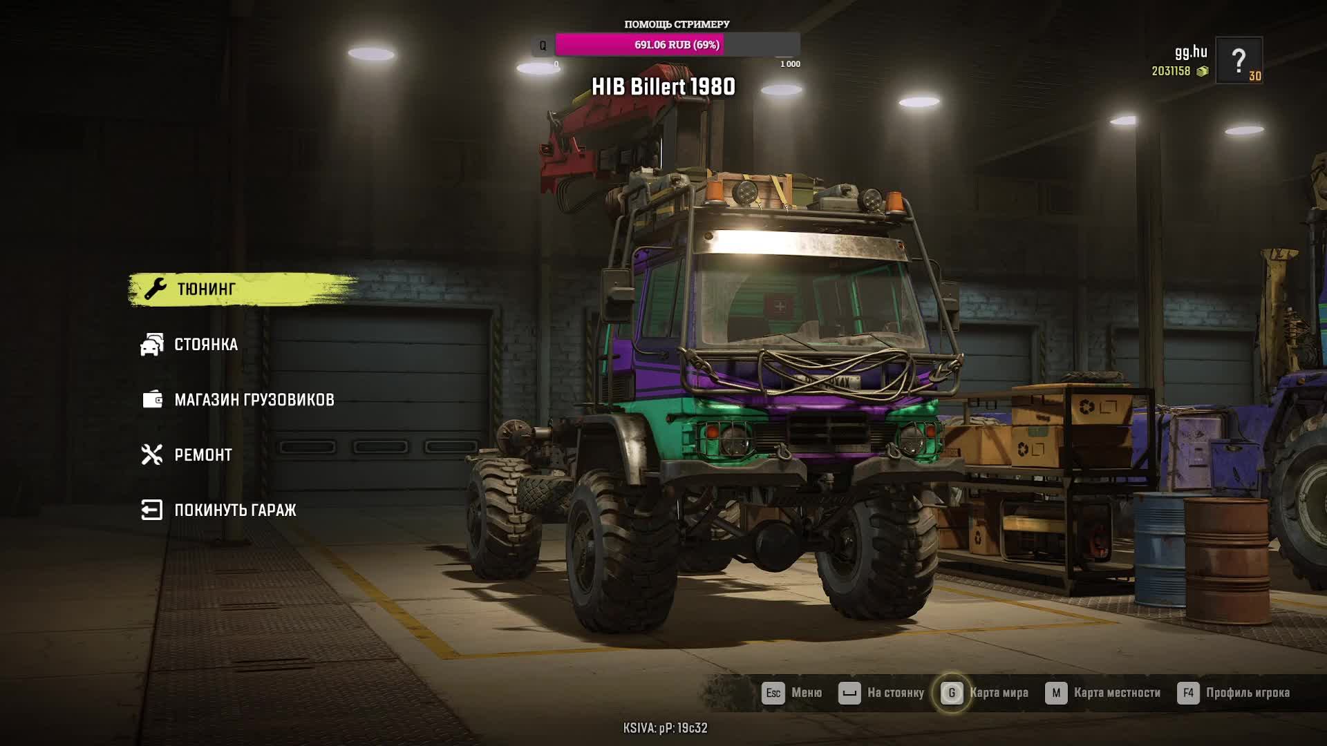 Snow Runner Вашингтон Игра +5 смотреть онлайн