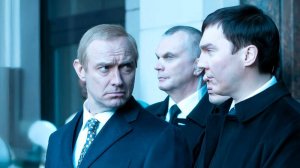 Кремлевский волшебник — Официальный трейлер (2025)