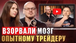 Стрим в стриме. Илья Коровин и Юлия обсуждают Нарэка Григоряна, который смотрит интервью Ильи