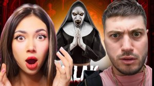 БЕЗУМНО СТРАШНЫЙ КВЕСТ, ИЗГНАНИЯ МОНАХИНИ | ПОСИДЕЛКИ С EKATZE007 В КАФЕ