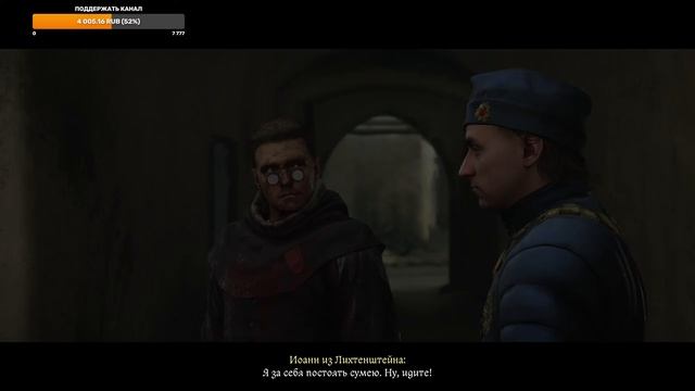 Kingdom Come: Deliverance 2: ПИР (прохождение) смотреть онлайн