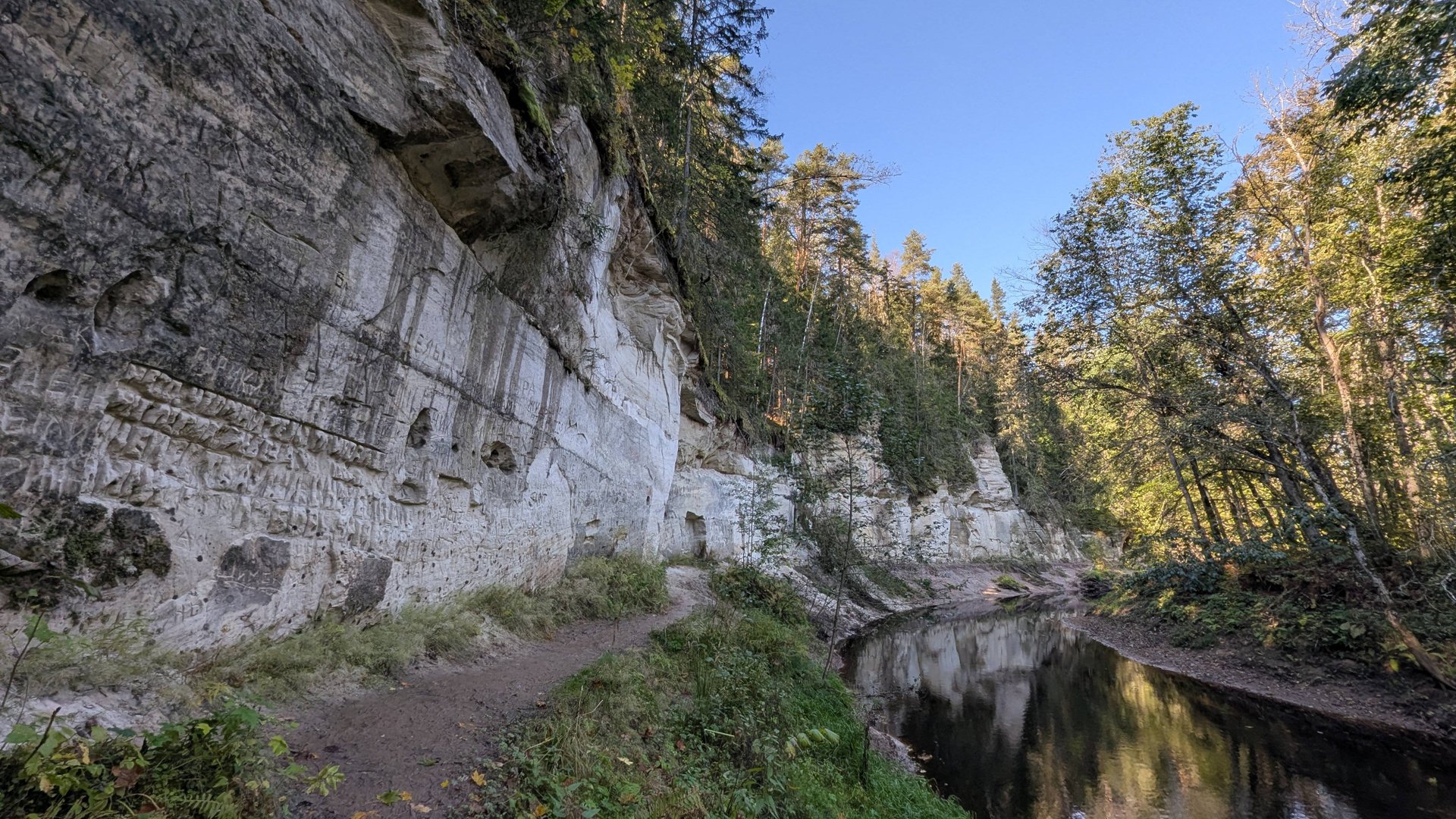 Толмачево - Ящера смотреть онлайн