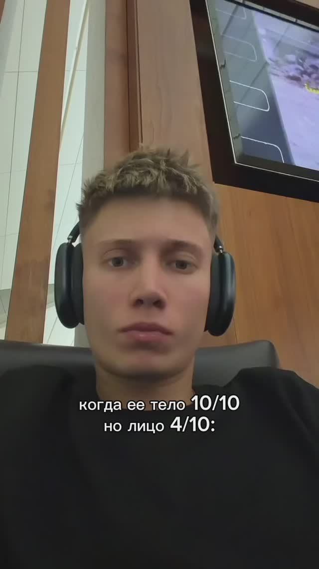 А чтобы сделали вы? смотреть онлайн