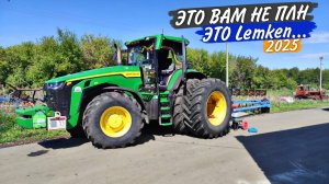 Сменили рабочие органы на плугу LEMKEN Diamant 16. Полдня вносил смазку на ДТ-75.