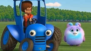 Синий трактор и Лабубу Песня / Песенки для малышей