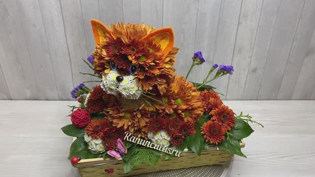 Рыжий кот из живых цветов смотреть онлайн