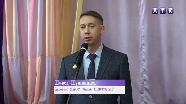 65 лет школе №5 смотреть онлайн