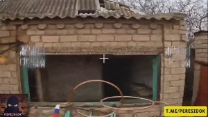 Выселение дронами ВСУшников из домов