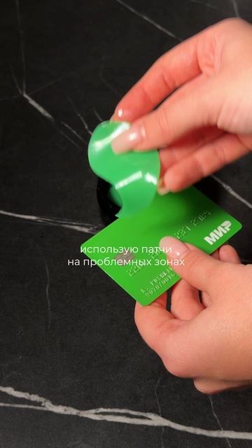 Утро начинается с усталого взгляда, синяков под глазами и отёков — знакомая история смотреть онлайн