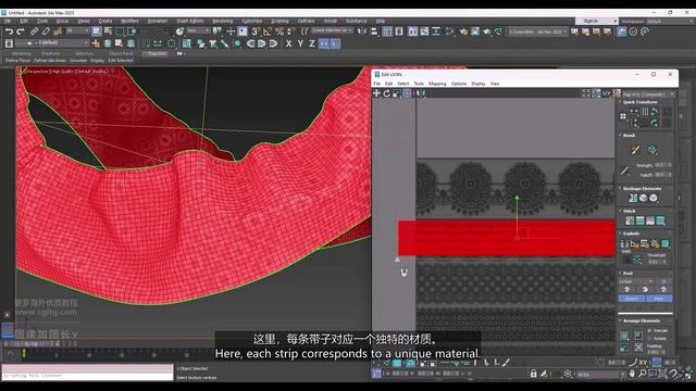 Day03_Lace_Part04 смотреть онлайн