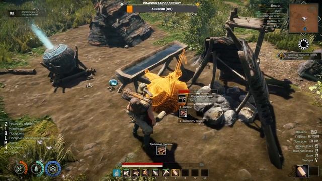 ⚔️ ASKA: ПЕРВЫЙ ЗАПУСК смотреть онлайн