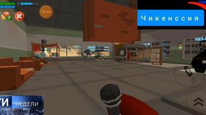 Вести недели прошлый выпуск