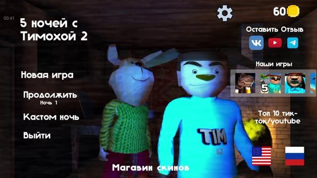 песня подпишись.4775.mp4