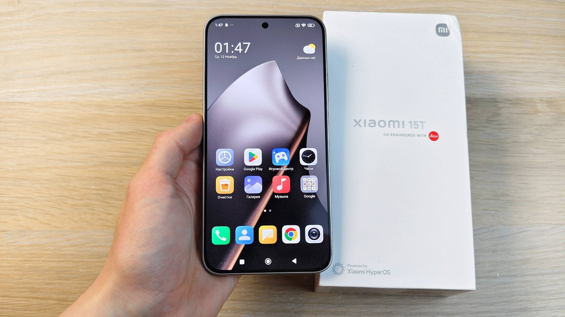 XIAOMI 15T - СУБФЛАГМАН ИЛИ ФЛАГМАН НА МИНИМАЛКАХ? смотреть онлайн
