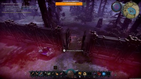 V Rising: ПЕРВЫЕ БОССЫ (прохождение)