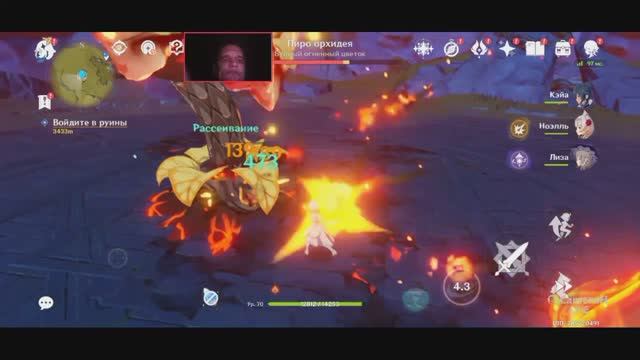 Genshin Impact ПОБЕДИТЬ ПИРО ОРХИДЕЯ ТОП игра на смартфон 2025 Часть 3 смотреть онлайн