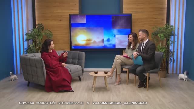 СЕГОДНЯ УТРОМ #7445, 11 ноября 2025 смотреть онлайн