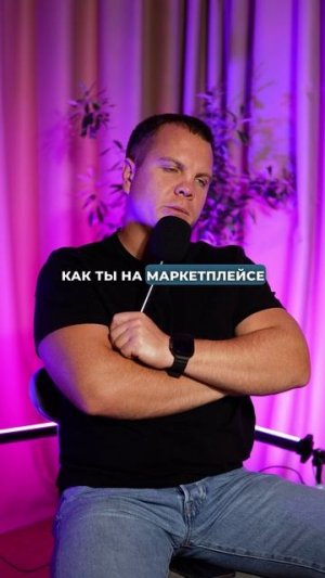 #товарныйбизнес