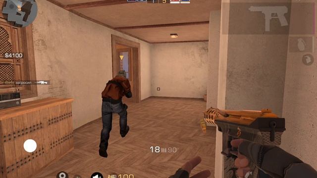 Демка в стендофф2