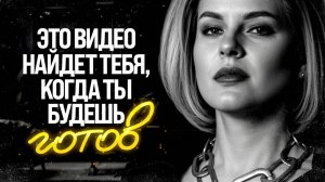 За 23 года в бизнесе я осознала ЭТИ 4 простые истины