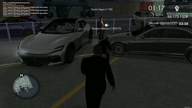DB