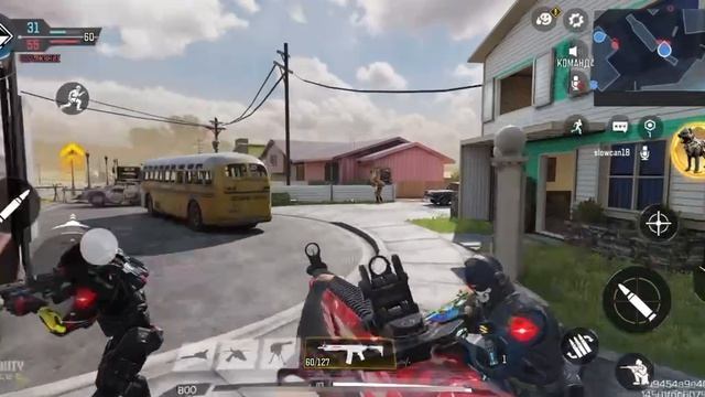 Call Of Duty mobile смотреть онлайн