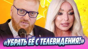 Милонов призвал убрать Волочкову с телевидения 🔥 Новости Шоу-Бизнеса