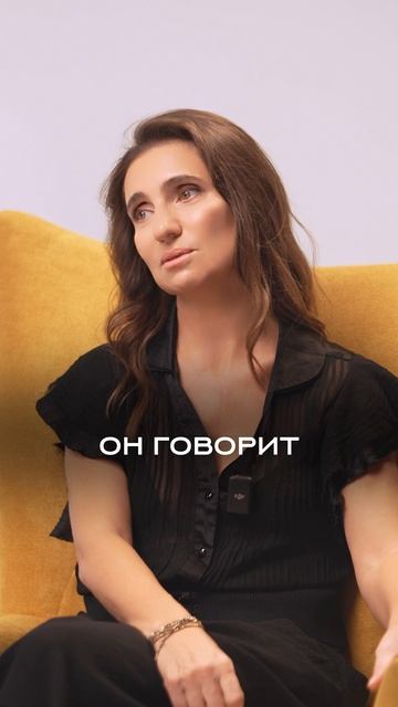 Как ПОСТУПАЕТ МУДРАЯ женщина смотреть онлайн