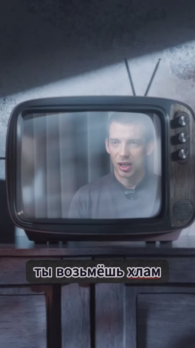 Утильсбор