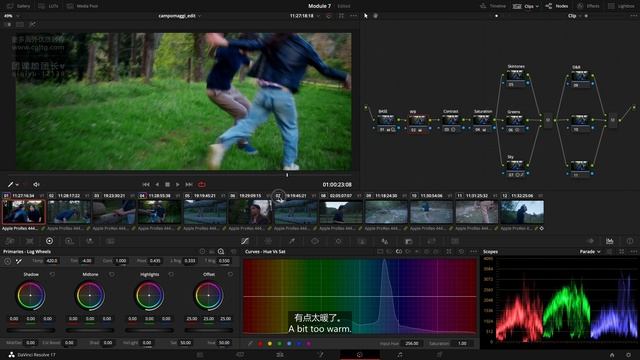 4 Skyes Memory Colors смотреть онлайн