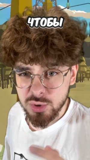 ЧИКЕН ГАН В ОПАСНОСТИ ☠