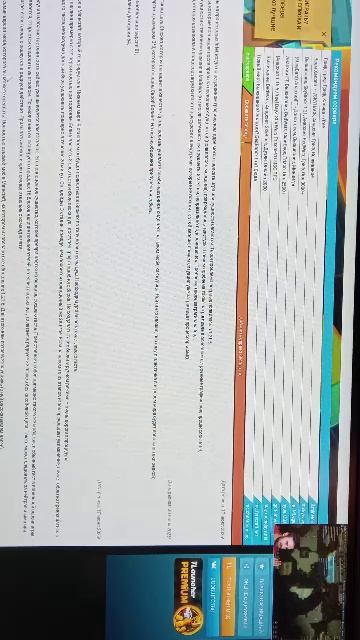 играем в маинкрафт