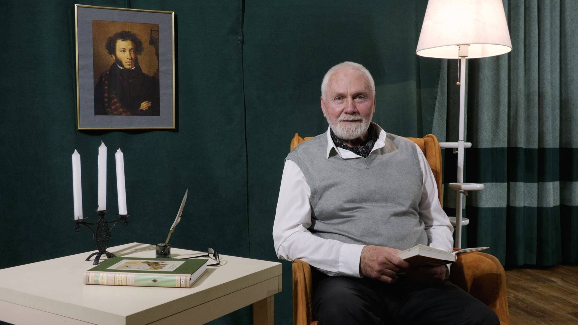 «Читаем Пушкина». Представляем новую рубрику! смотреть онлайн