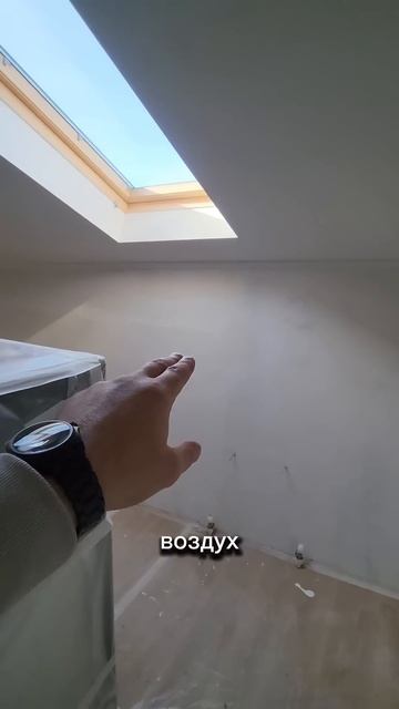 Ошибка в установке кондиционера  | ТЫ ТОЧНО ДОЛЖЕН ЭТО ЗАПОМНИТЬ