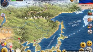 Игра Симулятор Президента.Часть 16.