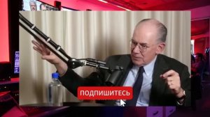 Нигерия наносит ответный удар — угроза Трампа о военной операции обостряет напряжённость | Миршаймер